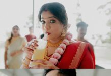 Arjyou Wedding Photos | Arjun Sundaresan Aparna Premraj Wedding arjyou wedding photos (2)